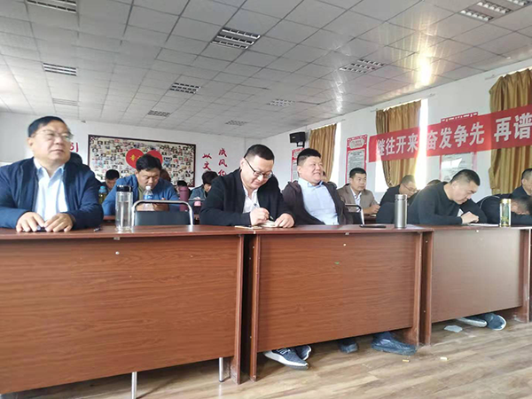 百煉成鋼、眾志成城—匯豐銷售精英國慶大練兵